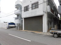 宅相アパートⅡ